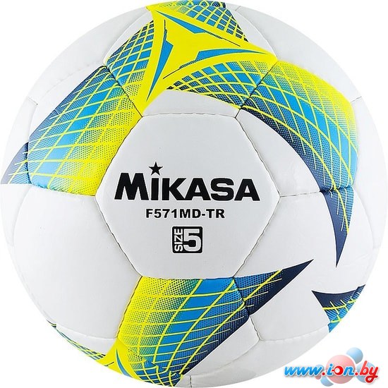 Мяч Mikasa F571MD-TR-B (5 размер) в Бресте