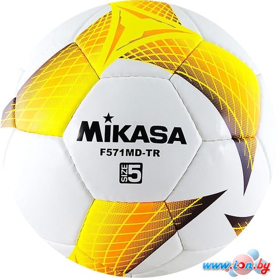 Мяч Mikasa F571MD-TR-O (5 размер) в Витебске