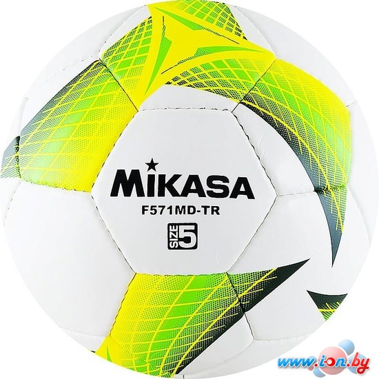 Мяч Mikasa F571MD-TR-G (5 размер) в Бресте