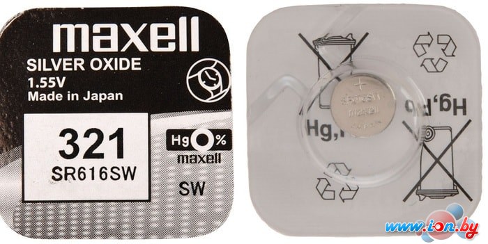 Батарейки Maxell SR616SW в Бресте