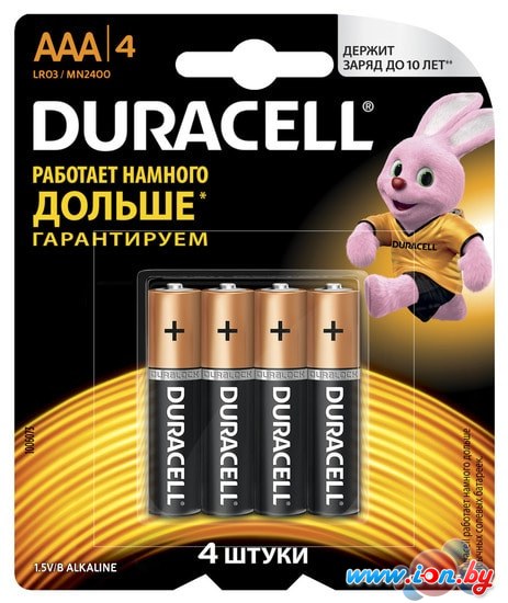 Батарейки DURACELL LR03/MN2400 AAA 4 шт. в Гомеле