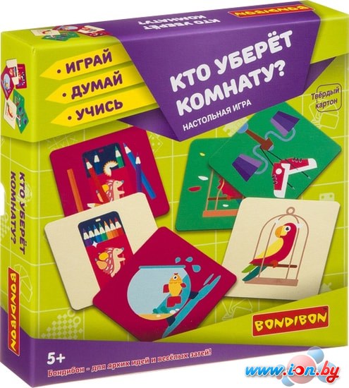 Настольная игра Bondibon Кто уберет комнату? ВВ3904 в Бресте