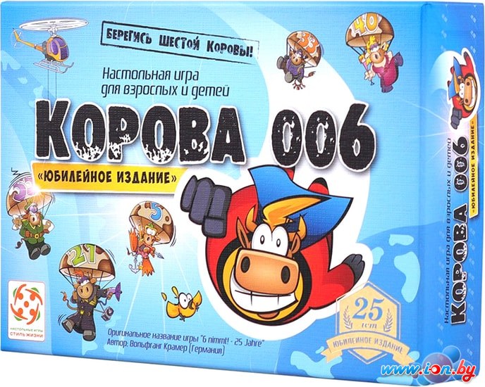 Настольная игра Стиль Жизни Корова 006. Юбилейное издание в Могилёве