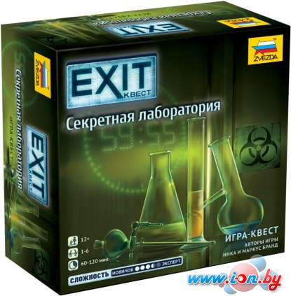 Настольная игра Звезда Exit-Квест. Секретная лаборатория в Гомеле