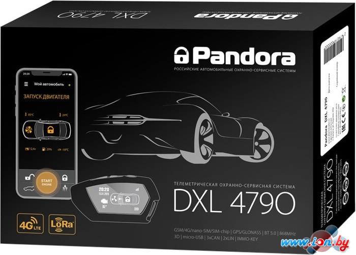Автосигнализация Pandora DXL 4790 в Гродно