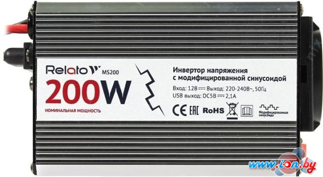Автомобильный инвертор Relato MS200 в Могилёве