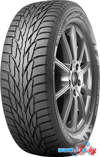 Автомобильные шины Kumho Wintercraft SUV Ice WS51 225/60R17 103T в Могилёве