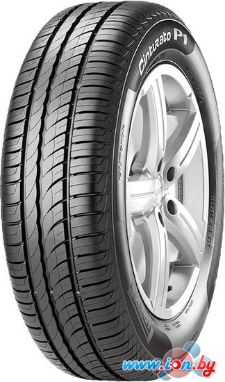 Автомобильные шины Pirelli Cinturato P1 175/65R15 84H в Гомеле