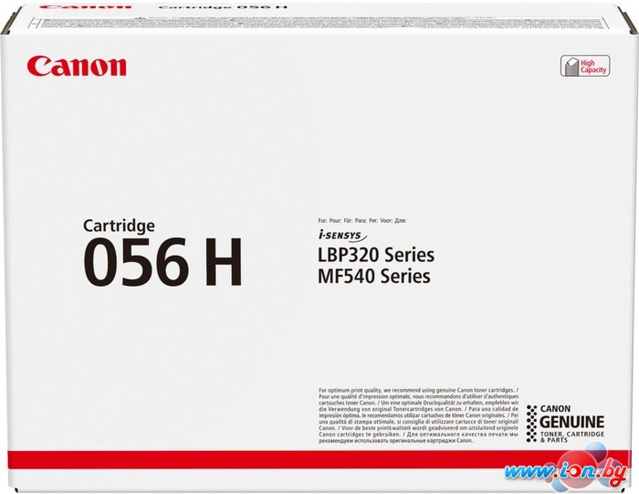Картридж Canon Cartridge 056H в Могилёве