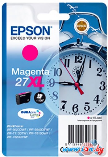 Картридж Epson C13T27134022 в Бресте