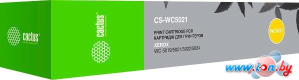 Картридж CACTUS CS-WC5021 (аналог Xerox 006R01573) в Могилёве