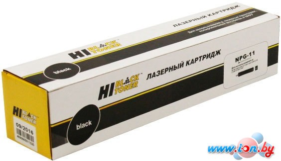 Картридж Hi-Black HB-NPG-11 (аналог Canon NPG-11) в Могилёве