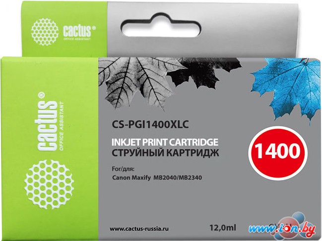 Картридж CACTUS CS-PGI1400XLC (аналог Canon PGI-1400XL C) в Могилёве