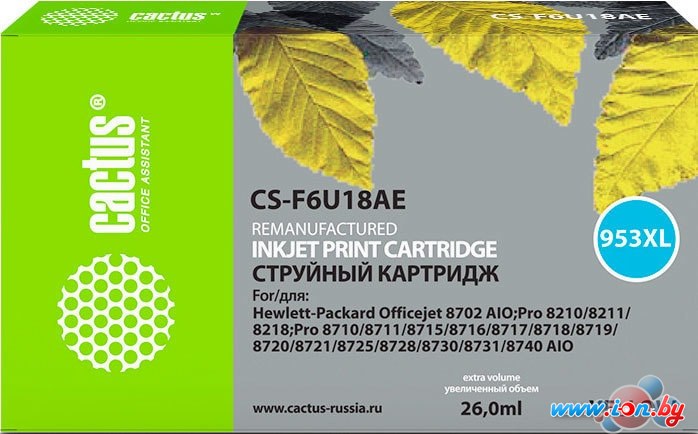 Картридж CACTUS CS-F6U18AE (аналог HP F6U18AE) в Могилёве