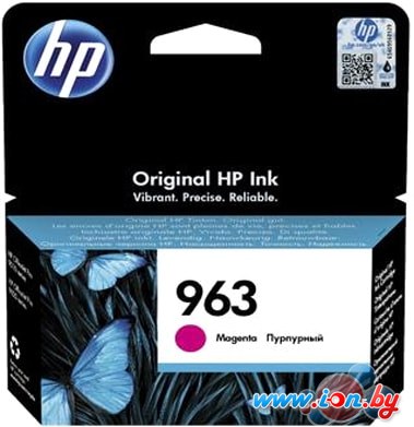 Картридж HP 963 3JA24AE в Могилёве