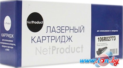 Картридж NetProduct N-106R02773/106R03048 (аналог Xerox 106R02773/106R03048) в Минске