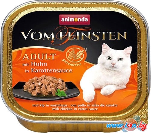 Корм для кошек Animonda Vom Feinsten Adult с курицей в морковном соусе 0.1 кг в Бресте