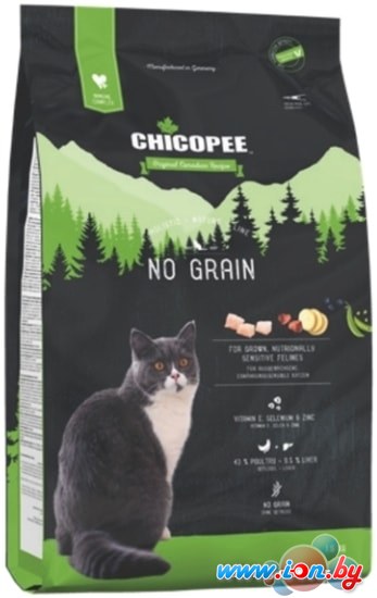 Корм для кошек Chicopee HNL No Grain 8 кг в Могилёве