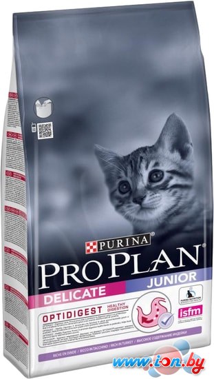 Корм для кошек Pro Plan Junior Delicate с индейкой 1.5 кг в Бресте