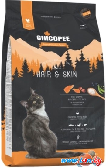 Корм для кошек Chicopee HNL Hair & Skin 1.5 кг в Могилёве