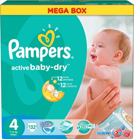 Подгузники Pampers Active Baby-Dry 4 Maxi (132 шт) в Бресте