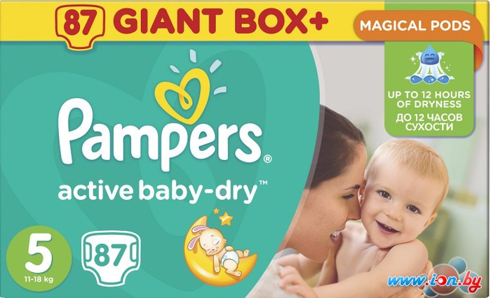 Подгузники Pampers Active Baby-Dry 5 Junior (87 шт) в Гомеле