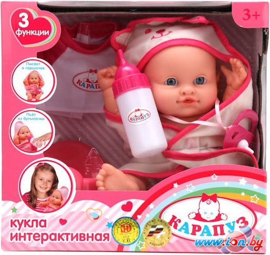 Кукла Карапуз Пупс 11439-RU (розовый) в Минске