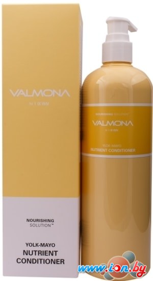 Valmona Кондиционер Nourishing Solution Yolk-Mayo Nutrient Condit 480 мл в Гомеле