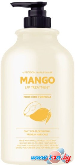 Pedison Маска для волос Institut-Beaute Mango Rich LPP Treatment 500 мл в Гомеле