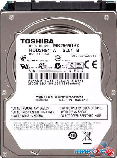 Жесткий диск Toshiba 65GSX 250 Гб (MK2565GSX) в Могилёве