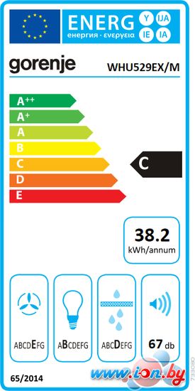 Кухонная вытяжка Gorenje WHU529EW/M в Минске