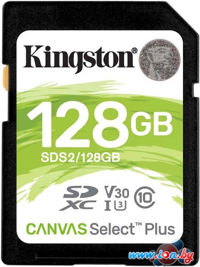 Карта памяти Kingston Canvas Select Plus SDXC 128GB в Минске