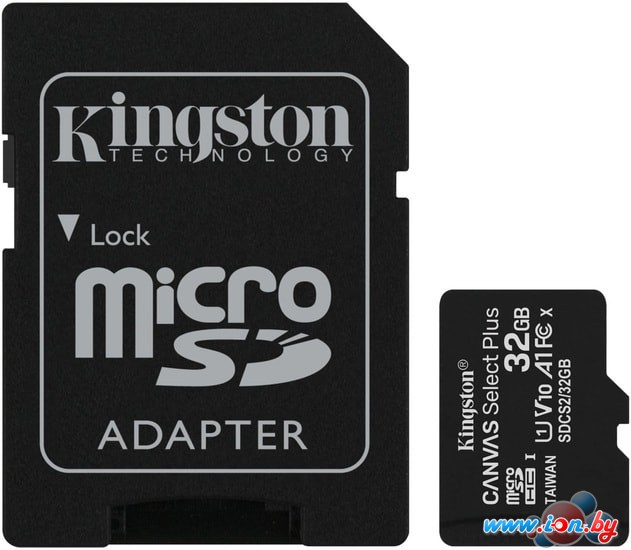 Карта памяти Kingston Canvas Select Plus microSDHC 32GB (с адаптером) в Гомеле