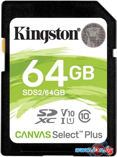 Карта памяти Kingston Canvas Select Plus SDXC 64GB в Могилёве