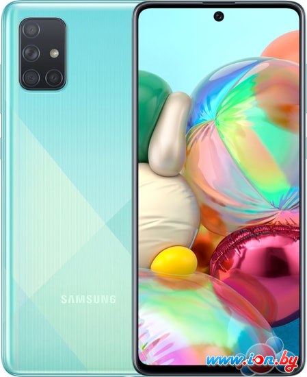 Смартфон Samsung Galaxy A71 SM-A715F/DSM 6GB/128GB (голубой) в Гомеле