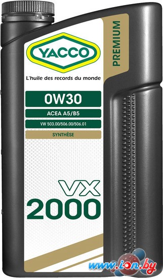 Моторное масло Yacco VX 2000 0W-30 2л в Витебске