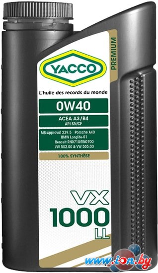 Моторное масло Yacco VX 1000 LL 0W-40 1л в Витебске