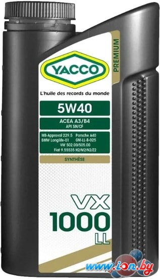 Моторное масло Yacco VX 1000 LL 5W-40 1л в Могилёве