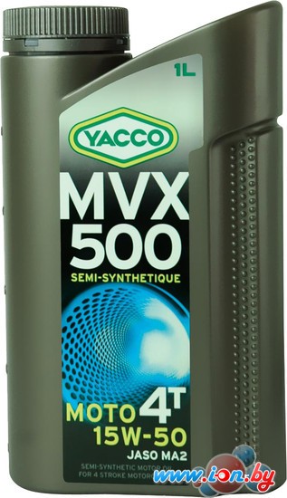 Моторное масло Yacco MVX 500 4T 15W-50 1л в Могилёве