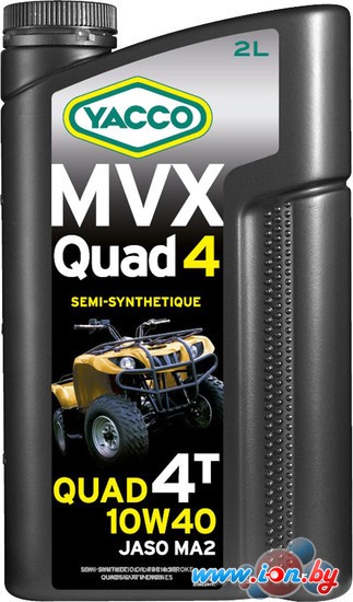 Моторное масло Yacco MVX Quad 10W-40 2л в Могилёве