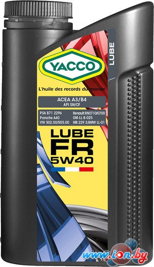 Моторное масло Yacco Lube FR 5W-40 1л в Витебске