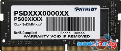 Оперативная память Patriot 8GB DDR4 SODIMM PC4-21300 PSD48G266682S в Гомеле