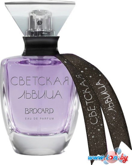 Brocard Светская львица EdP (100 мл) в Могилёве