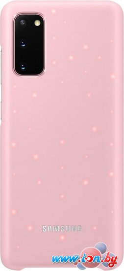 Чехол Samsung Smart LED Cover для Samsung Galaxy S20 (розовый) в Бресте