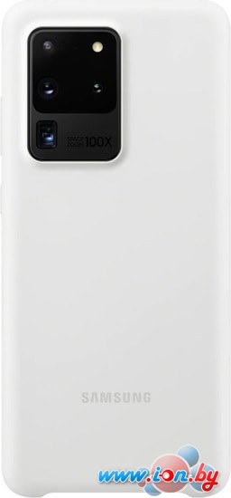 Чехол Samsung Silicone Cover для Galaxy S20 Ultra (белый) в Могилёве