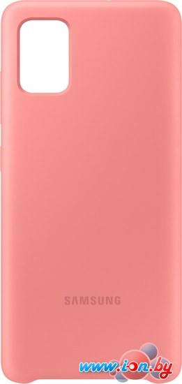 Чехол Samsung Silicone Cover для Samsung Galaxy A51 (розовый) в Бресте