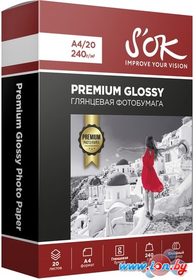 Фотобумага SOK Premium Glossy Photo Paper A4 240 г/м2 20 листов SA4240020G в Могилёве