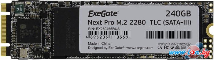 SSD ExeGate Next Pro 240GB EX280465RUS в Минске