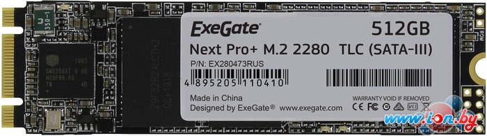 SSD ExeGate Next Pro+ 512GB EX280473RUS в Могилёве