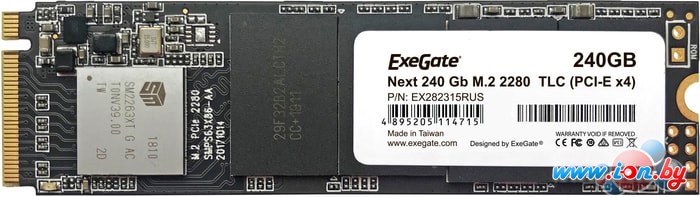 SSD ExeGate Next 240GB EX282315RUS в Минске